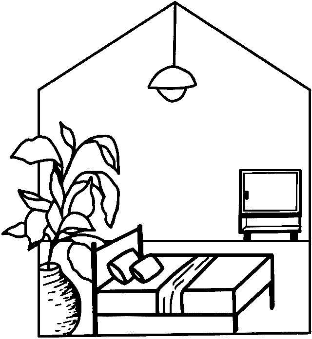 Boardinghouse-Heuchelhof Logo